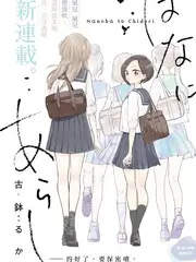 影视资讯栏目配图